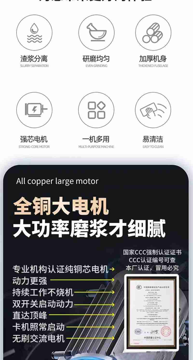 贾博涛表演华山戏法。(资料图)
